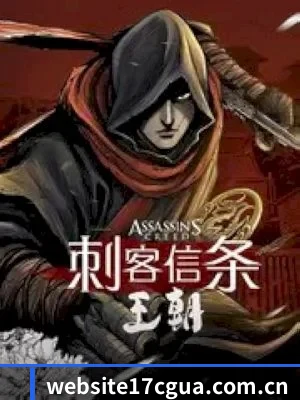 17吃瓜的底线方向 - 长期内容价值的累积